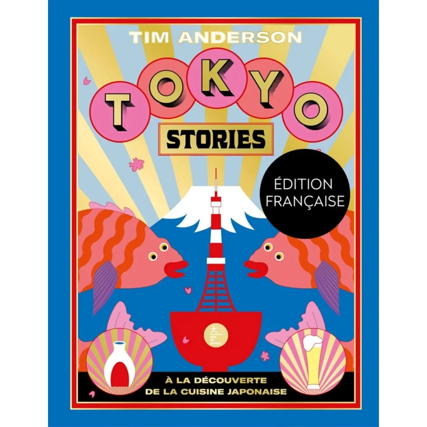 Livre - Tokyo stories - Image 3
