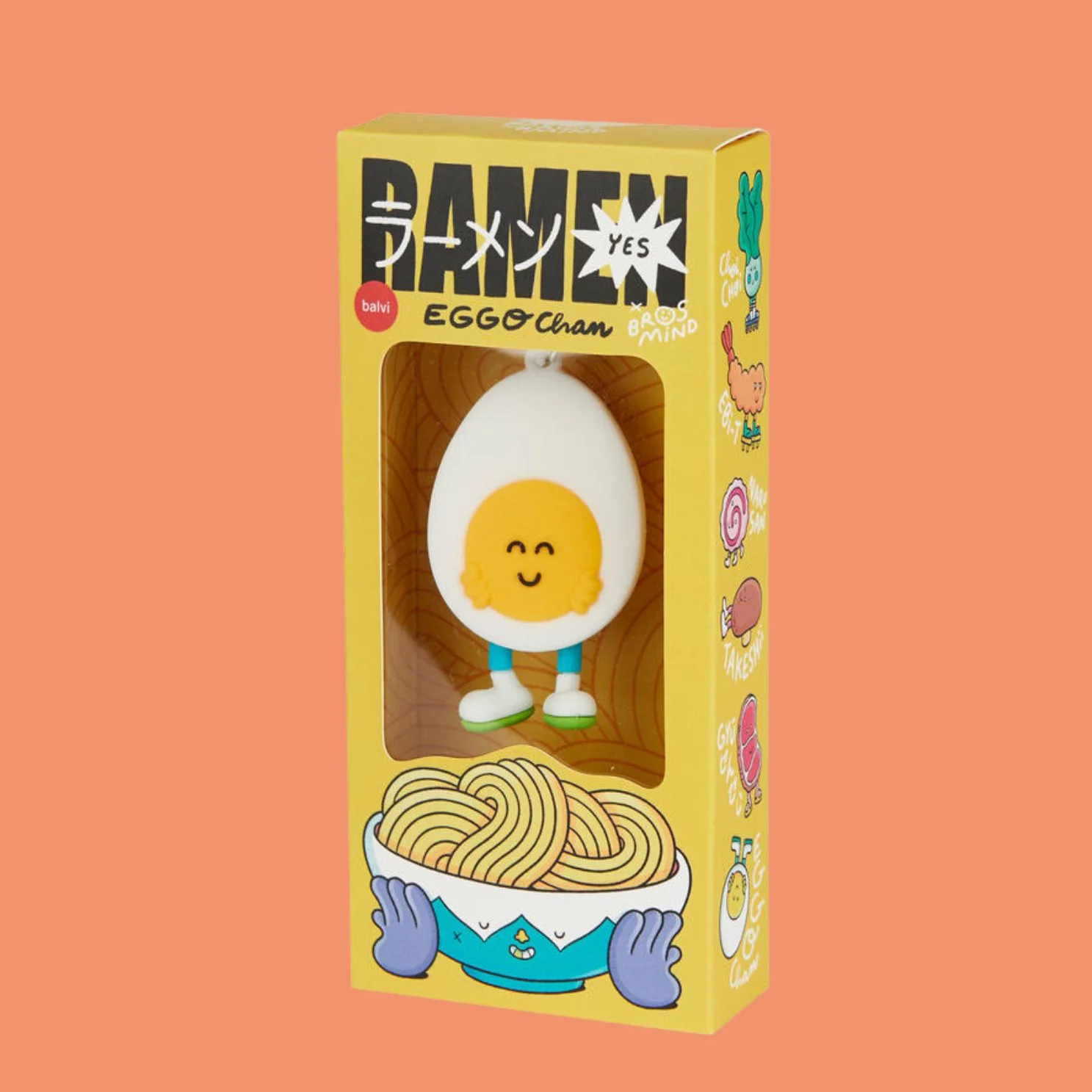 Porte-clés Oeuf